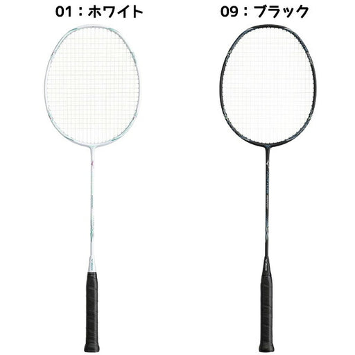 【新入生応援】バドミントン部新入生初心者セットミズノMIZUNOバドミントン張上ラケットシューズセット73JTB60971GA2533