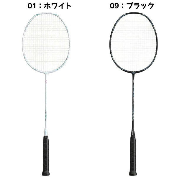 【新入生応援】バドミントン部新入生初心者セットミズノMIZUNOバドミントン張上ラケットシューズセット73JTB60971GA2533