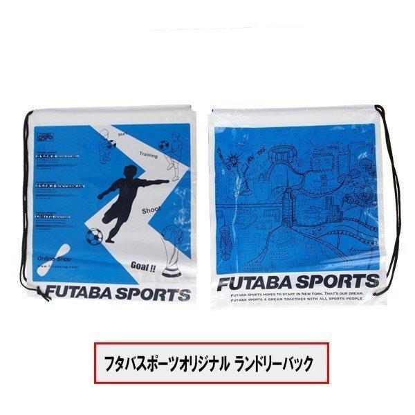 【新入生応援】バドミントン部新入生初心者セットヨネックスYONEXバドミントン張上ラケットシューズセットMP9LTGSHBSF1