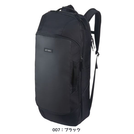 ヨネックスYONEXテニスバッグ・ケースボックスラケットバッグ3本用BAG2312ラケットケースリュックサック