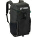 ヨネックスYONEXテニスバッグバックパックBAG2538
