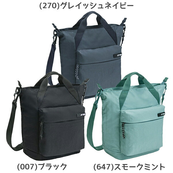 ヨネックスYONEXテニスバッグショルダーバッグ収納力軽量ナイロンポケットBAG2664