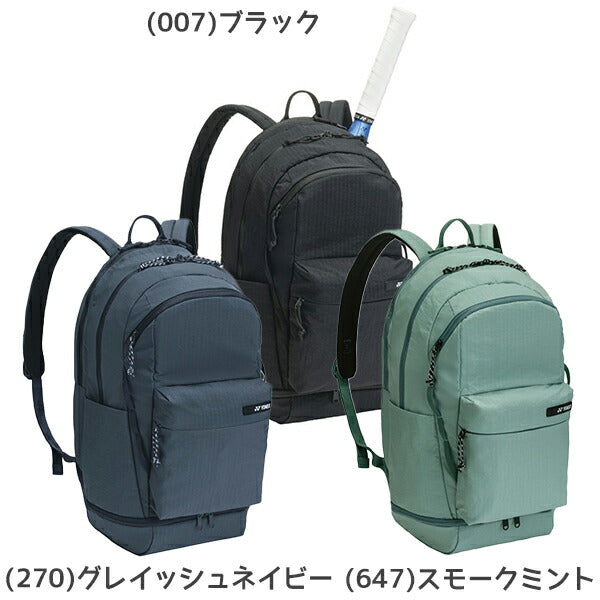 ヨネックスYONEXテニスバッグバックパック収納力軽量ナイロンポケットBAG2668
