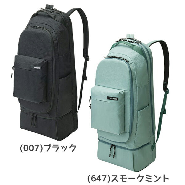 ヨネックスYONEXテニスバッグラケットバックパック収納力軽量ナイロンポケットBAG2669