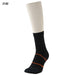 【ショップ限定エントリーでさらに+9倍】タビオTabio野球ソックスBASEBALLBASEBALL五本指クルーソックス071140030072140066072140067