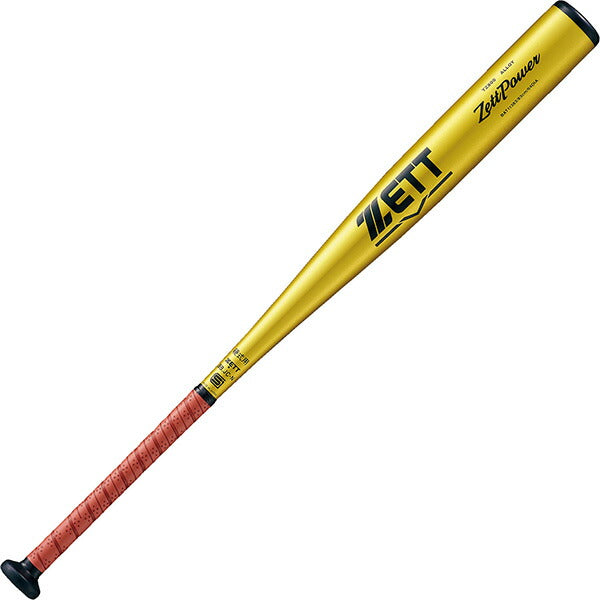 ゼットZETT野球硬式金属製バットゼットパワーZettPowerミドルバランスBAT11383