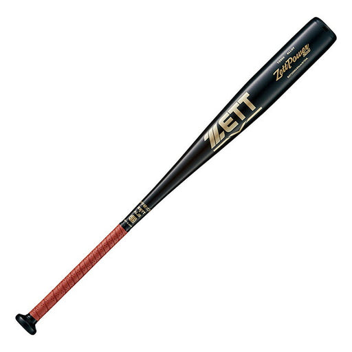ZETTゼット野球中学硬式金属製バットZETTPOWER2NDBAT200