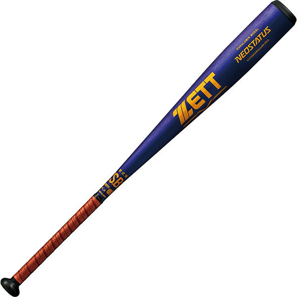 ゼットZETT野球軟式金属製バットネオステイタス26SSヘッドバランスBAT35624