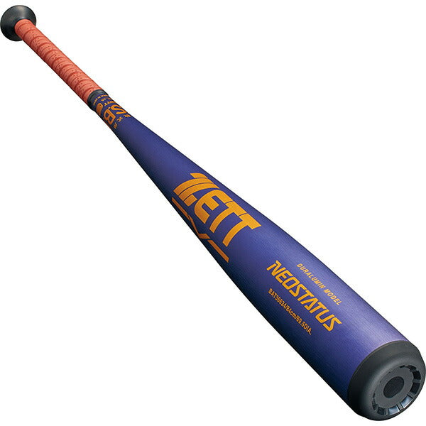 ゼットZETT野球軟式金属製バットネオステイタス26SSヘッドバランスBAT35624