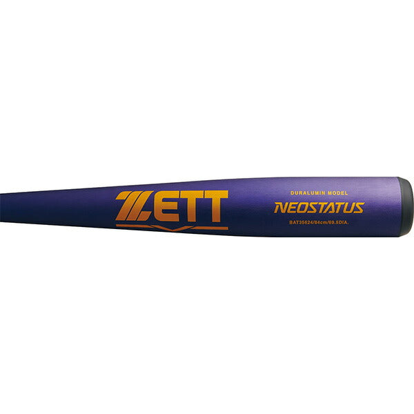 ゼットZETT野球軟式金属製バットネオステイタス26SSヘッドバランスBAT35624