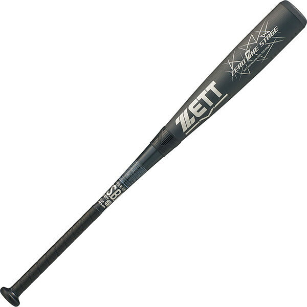 ゼットZETT野球ジュニア軟式金属製バットゼロワンステージ少年26SSミドルバランスBAT71630