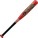 ゼットZETT野球ジュニア軟式バット少年スイングマックスミドルバランス26SS限定BAT75632C