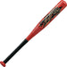 ゼットZETT野球ジュニア軟式バット少年スイングマックスミドルバランス26SS限定BAT75632C