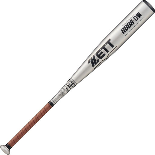 ZETTゼット野球小学生軟式金属製バットGODA-DWゴーダGMミドルバランス600g平均BAT77510