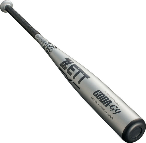 ZETTゼット野球バットジュニア軟式アルミバットゴーダG9BAT776381300