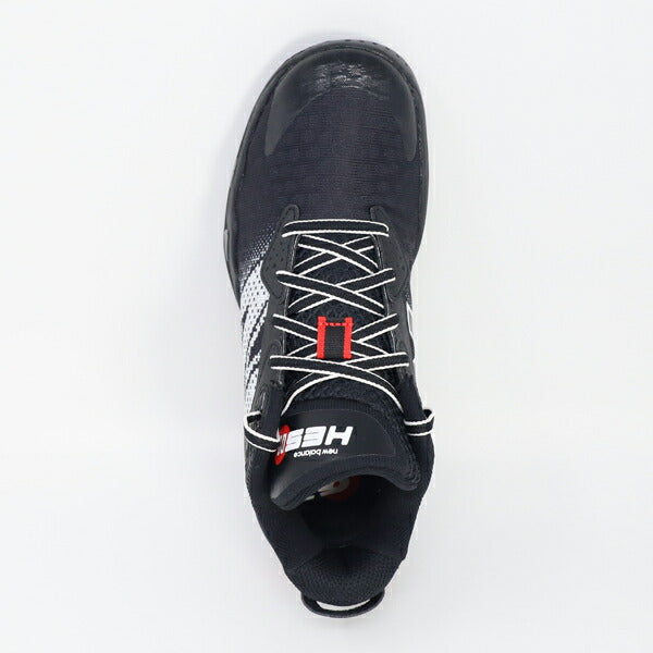 【ショップ限定エントリーでさらに+9倍】ニューバランスnewbalanceバスケットボールシューズバッシュ靴メンズレディースBBHSLAT2
