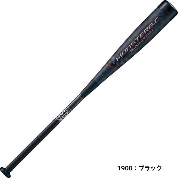 【ショップ限定エントリーでさらに+9倍】ゼットZETT野球一般軟式バットモンスターブラックキャノンブラックBCT31385ミドルバランス