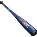ゼットZETT野球軟式金属製バットFRPMBCHYDRA26SSミドルバランスBCT31685M