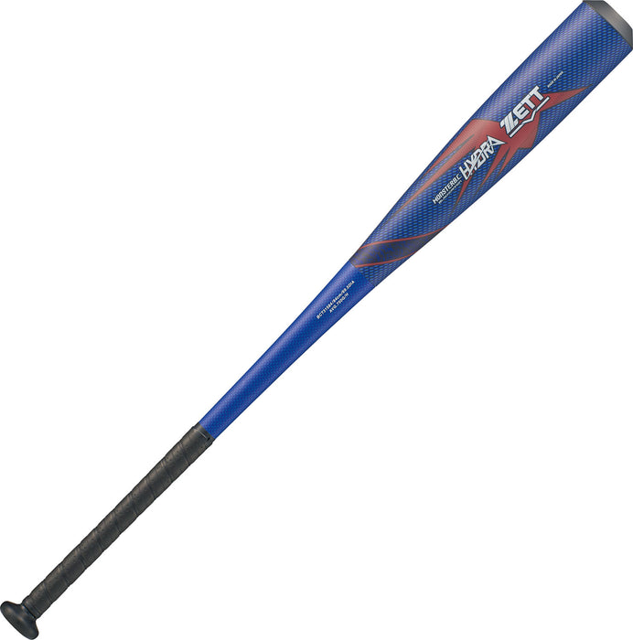 ZETTゼット野球一般軟式FRP製バットモンスターブラックキャノンヒドラミドルBCT316M-2900