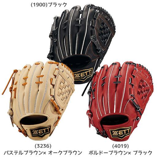 ZETTゼット野球ジュニア少年軟式グローブグラブネオステイタス二塁手・遊撃手用源田タイプBJGB70520N