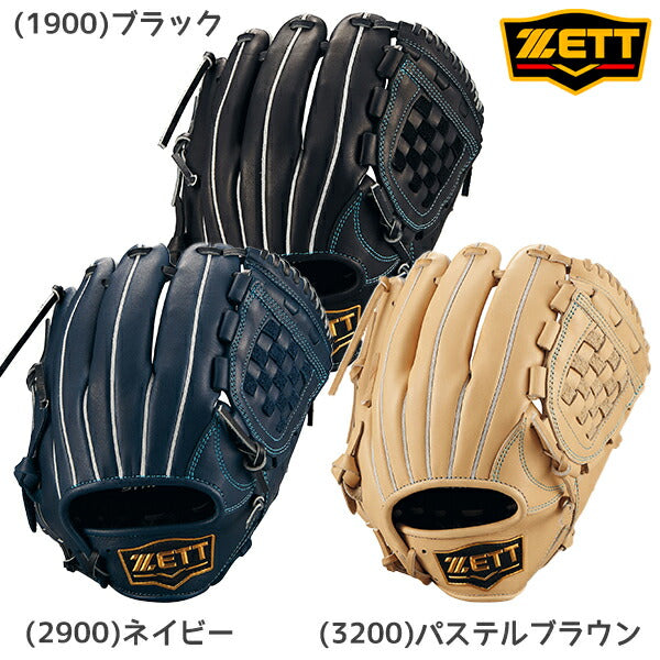 【ショップ限定エントリーでさらに+9倍】ZETTゼット野球少年軟式グラブグローブゼロワンステージシリーズ投手内野手用BJGB71530S