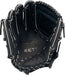 ZETTゼット野球少年軟式グラブグローブゼロワンステージシリーズ投手内野手用BJGB71530S