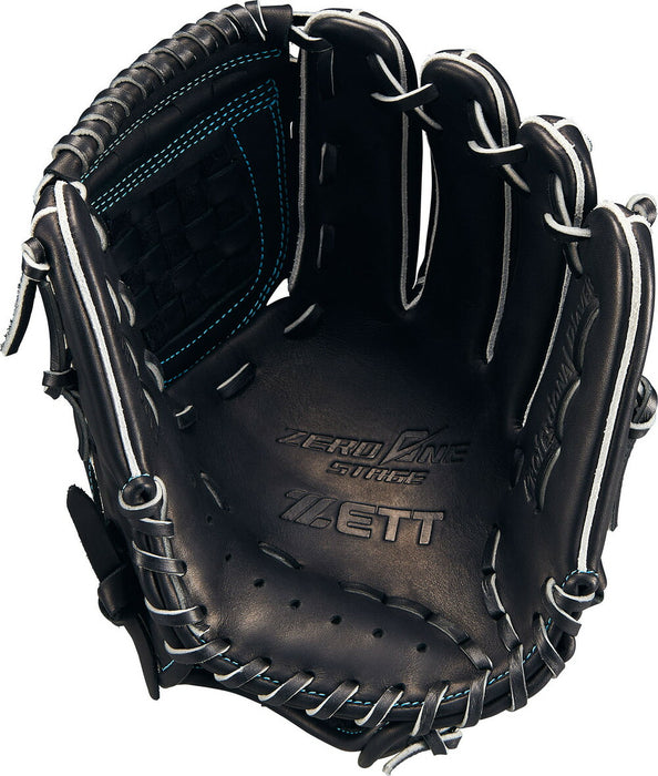 ZETTゼット野球少年軟式グラブグローブゼロワンステージシリーズ投手内野手用BJGB71530S