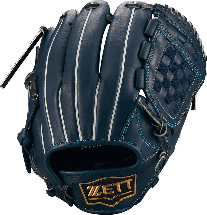【ショップ限定エントリーでさらに+9倍】ZETTゼット野球少年軟式グラブグローブゼロワンステージシリーズ投手内野手用BJGB71530S