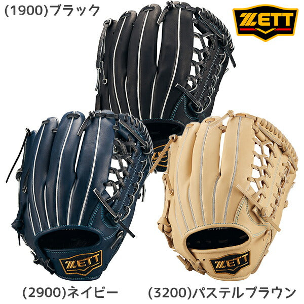 【ショップ限定エントリーでさらに+9倍】ZETTゼット野球少年軟式グラブグローブゼロワンステージシリーズ外野手用BJGB71540S