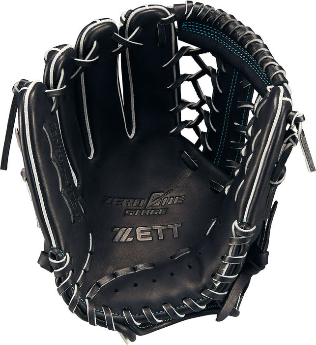 ZETTゼット野球少年軟式グラブグローブゼロワンステージシリーズ外野手用BJGB71540S