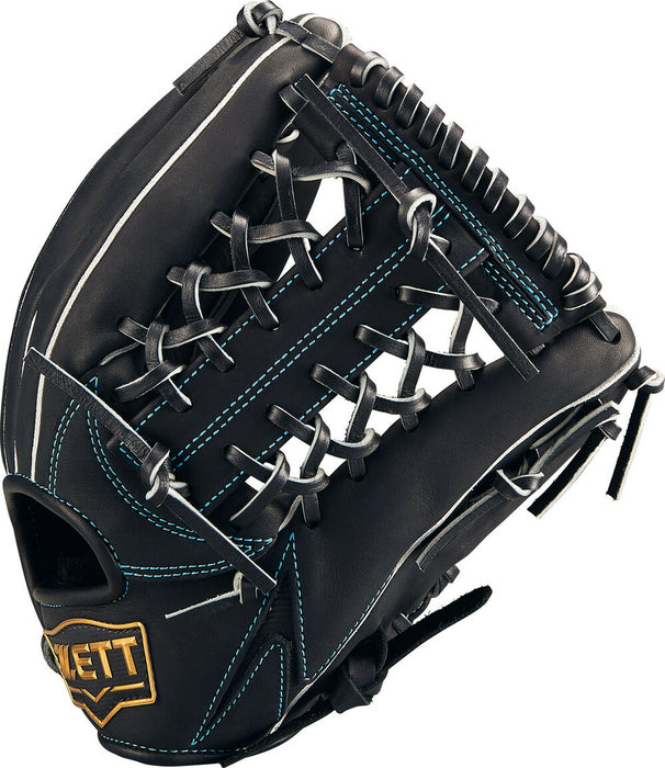 ZETTゼット野球少年軟式グラブグローブゼロワンステージシリーズ外野手用BJGB71540S