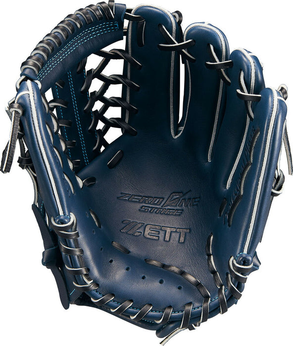 ZETTゼット野球少年軟式グラブグローブゼロワンステージシリーズ外野手用BJGB71540S
