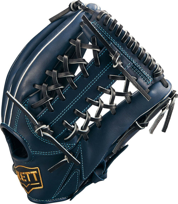 【ショップ限定エントリーでさらに+9倍】ZETTゼット野球少年軟式グラブグローブゼロワンステージシリーズ外野手用BJGB71540S