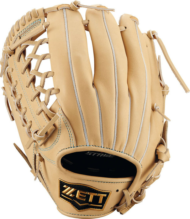 【ショップ限定エントリーでさらに+9倍】ZETTゼット野球少年軟式グラブグローブゼロワンステージシリーズ外野手用BJGB71540S