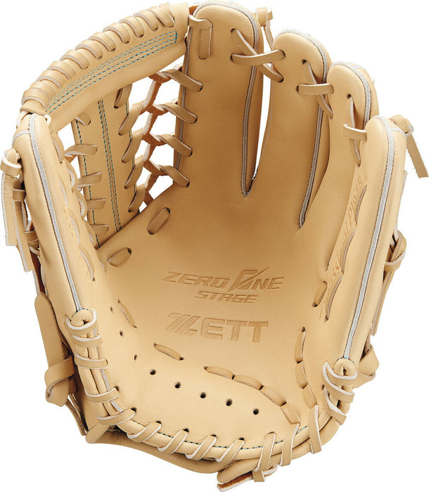【ショップ限定エントリーでさらに+9倍】ZETTゼット野球少年軟式グラブグローブゼロワンステージシリーズ外野手用BJGB71540S