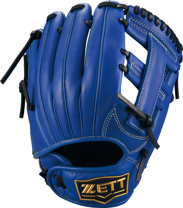 【ショップ限定エントリーでさらに+9倍】ZETTゼット野球少年軟式グラブグランドヒーローシリーズオールラウンド用BJGB76525F