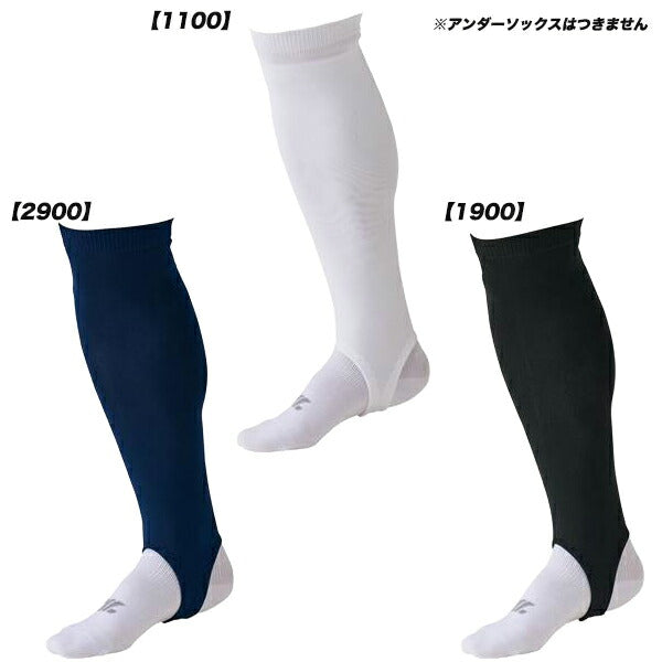 ゼットZETT野球ソフトボール2Pストッキングソックス靴下大人フリーサイズBK02PS