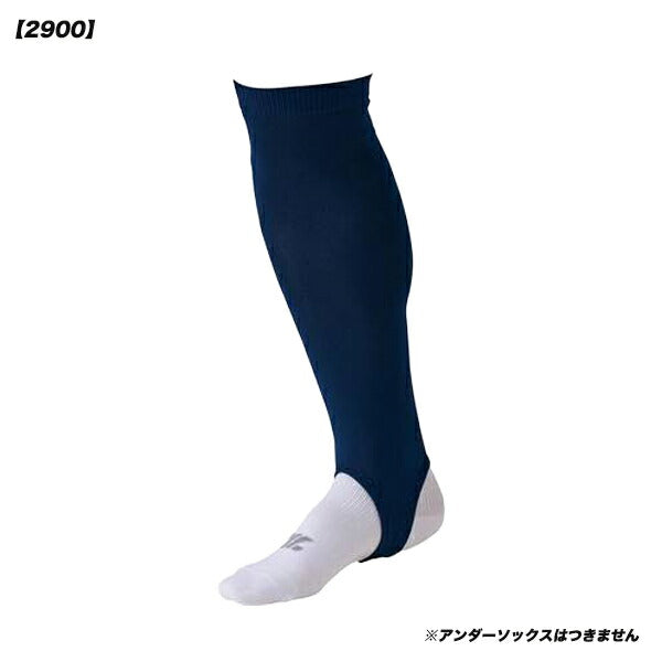 ゼットZETT野球ソフトボール2Pストッキングソックス靴下大人フリーサイズBK02PS