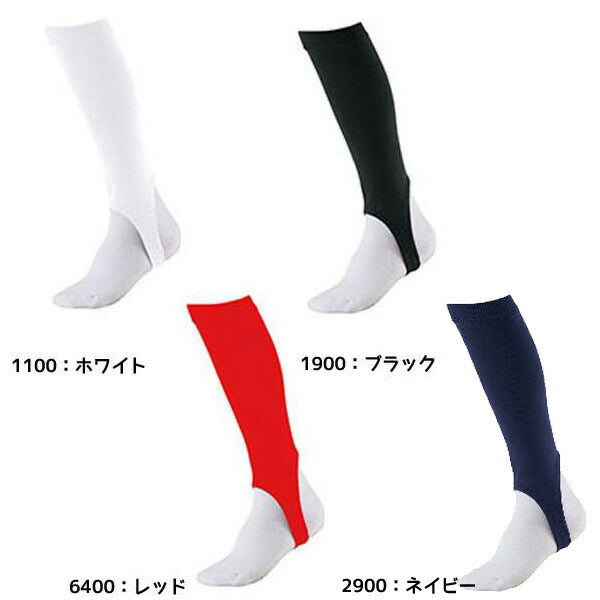 【ショップ限定エントリーでさらに+9倍】ゼットZETTジュニア少年野球少年用ローカットストッキングローカットBK85JA野球ストッキングジュニア