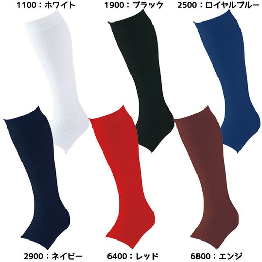 ゼットZETT野球ストッキングオーバーストッキング高校野球ルール対応品BK961