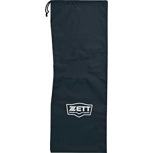 ゼットZETT野球少年軟式キャッチャー防具4点セット少年ゴムソフト用少年ゴムソフト用BL8330WHA-1113