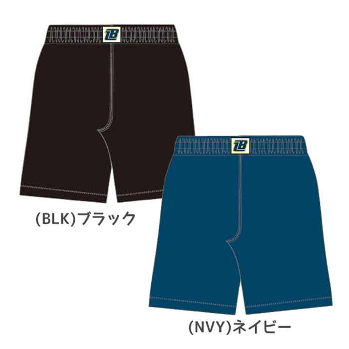 オンザコートONTHECOURTバスケットボールパンツメンズアクティブショートパンツオンザコートボールラインベーシックバギーショーツBLB7002