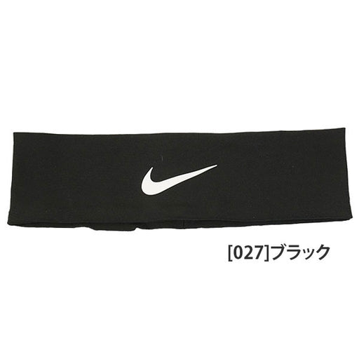 【ネコポス対応可】ナイキNIKEDFフューリークラシックヘッドバンドBN3050サッカーフットサルスポーツヘアバンド大人用