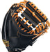【ショップ限定エントリーでさらに+9倍】ZETTゼット野球硬式キャッチャーミットプロステイタスシリーズ捕手用小林タイプBPROCM920G