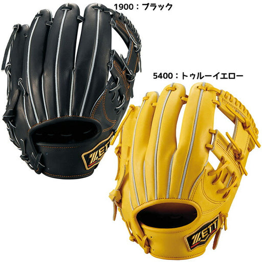 ゼットZETT野球硬式グラブPS内野手用今宮26SSプロステイタス二塁手遊撃手サイズ4BPROG766