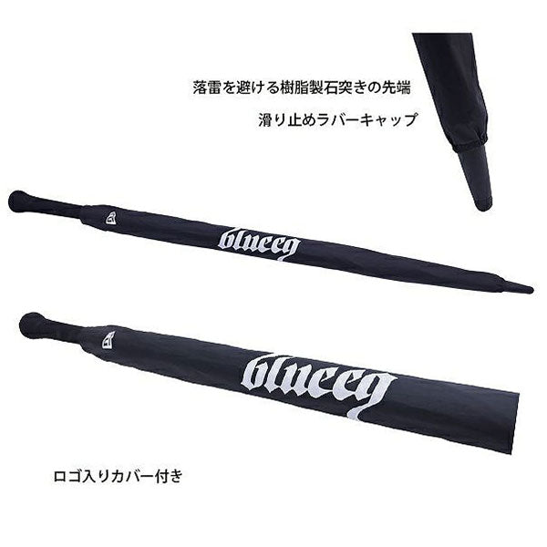 ブルイクblueeqNEWERAATHLETEUMBRELLAアスリートアンブレラ傘75cmBQAC00017サッカーフットサルスポーツ晴雨兼用