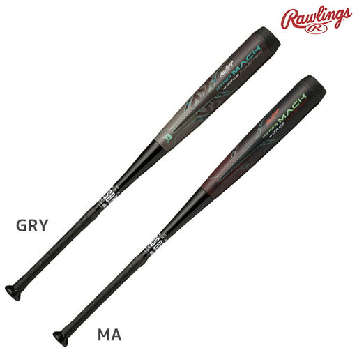 野球ローリングスRawlings軟式ハイパーマッハフォースマスター野球軟式バット一般大人24AWBR4FHM4CM