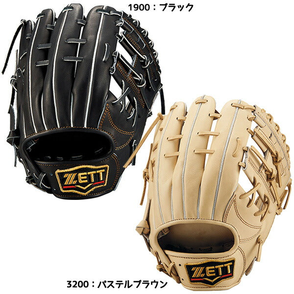 ゼットZETT野球軟式グラブPS内野手用325SSプロステイタスシリーズ二塁手遊撃手用源田タイプBRGB30565