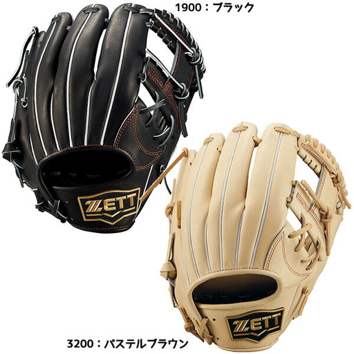 ゼットZETT野球軟式グラブNS内野手用425SSネオステイタスシリーズ二塁手遊撃手用今宮タイプBRGB31510N
