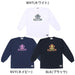 【ネコポス送料無料】オンザコートバスケットボールゲームシャツロングスリーブシャツTシャツ長袖メンズレディース